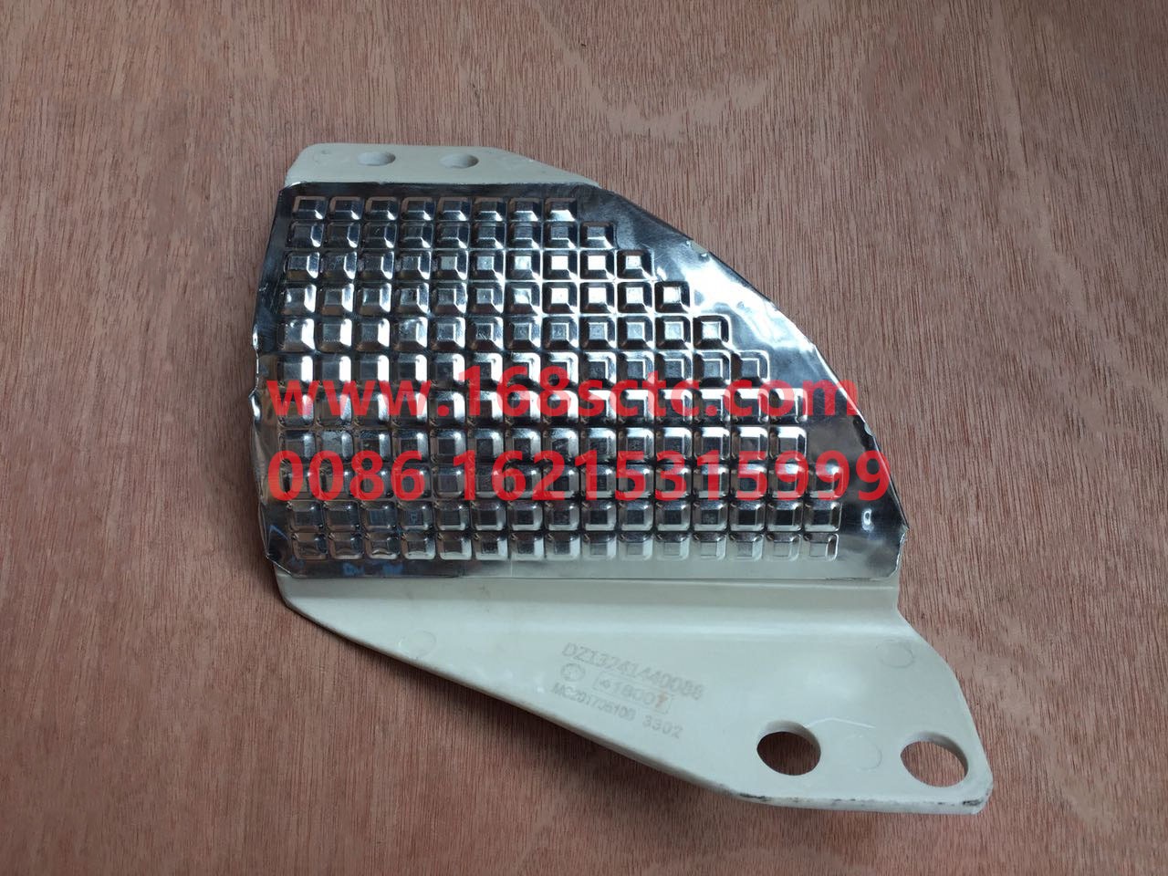 DZ13241440088-SHACMAN-heat shield-DeLongF2000 2011Kuan