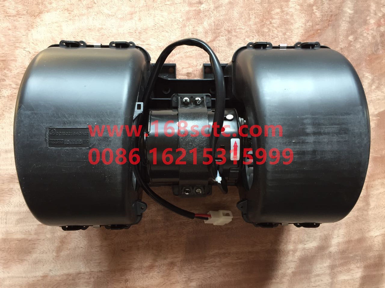 DZ15221840402-SHACMAN-Evaporation fan assembly-DeLongXinM3000 2013Kuan