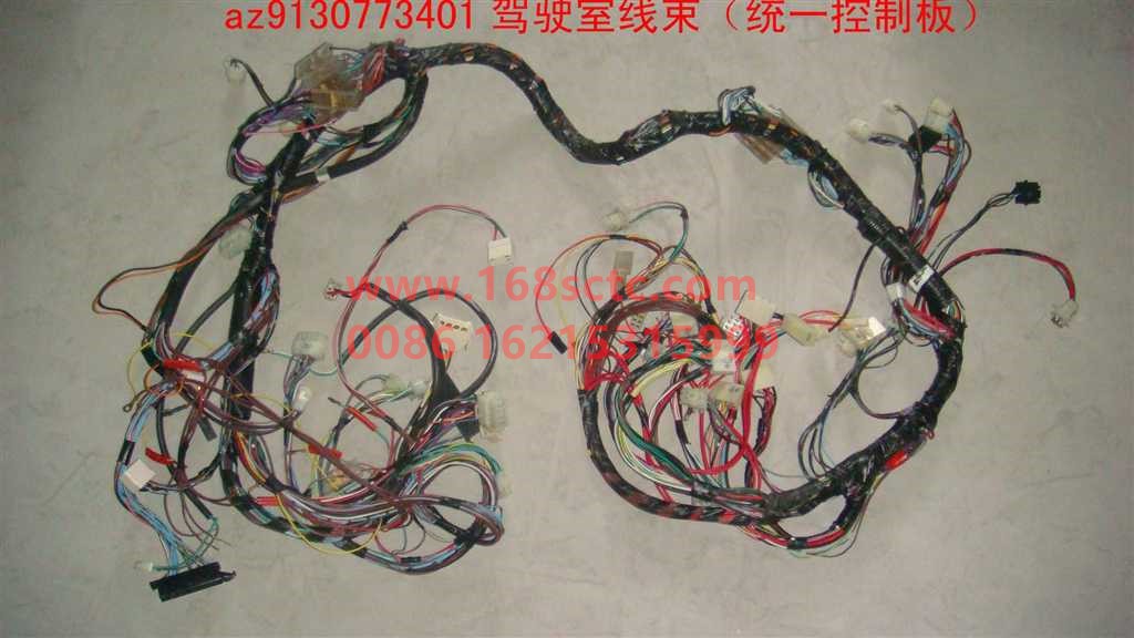 AZ9130773401-SINOTRUK HOWO-Cab wiring harness (unified control panel)-SiTaiErWang2006Kuan