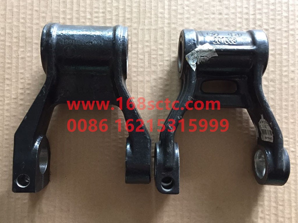 DZ91319520034-SHACMAN-Front spring lug assembly-AoLong2007Kuan