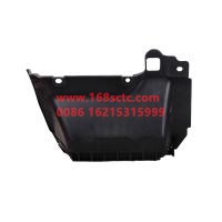 JAC8405100B6010W0498