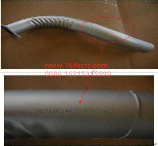 WG9100540205