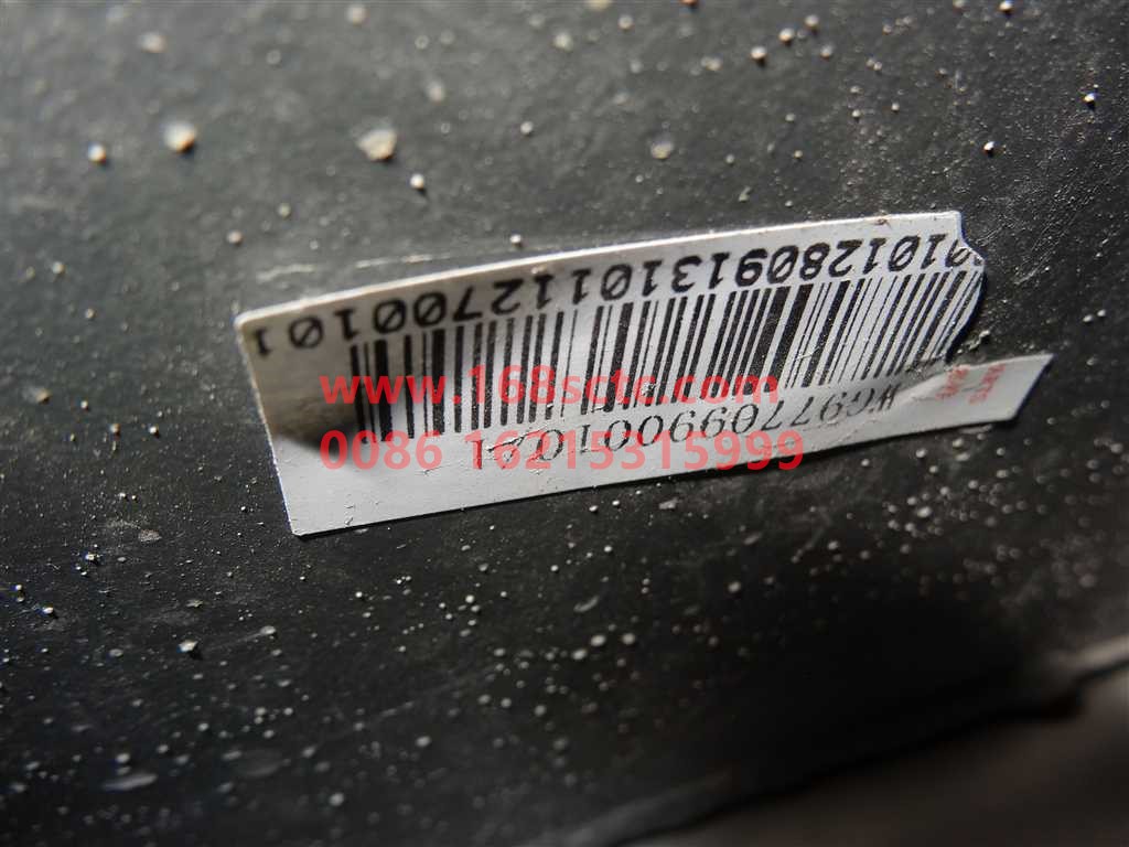 WG9750990010-OTHERS-After platform support assembly-KuangShanWang50