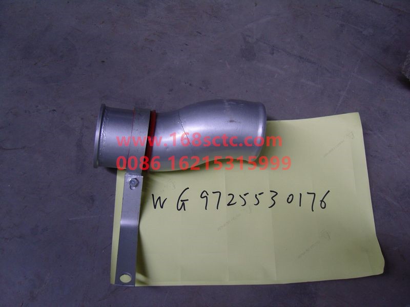 WG9725530176-SINOTRUK HOWO-Intercooler intake pipe assembly-HaoWo2009Kuan