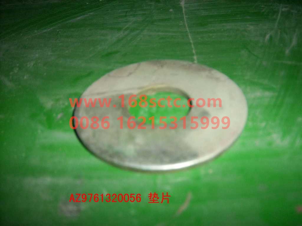 AZ9761320056