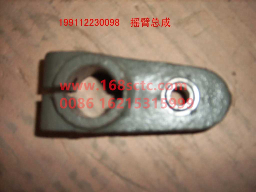 199112240060