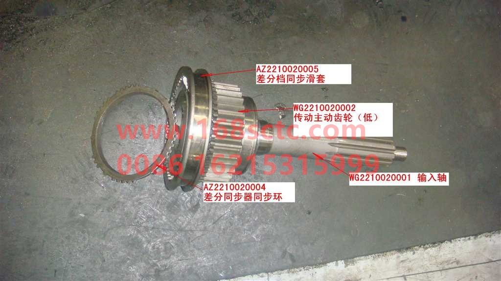 AZ2210020001