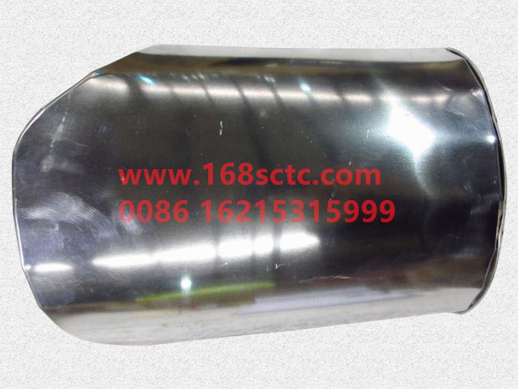 DZ15221440097-SHACMAN-heat shield-DeLongXinM3000 2013Kuan