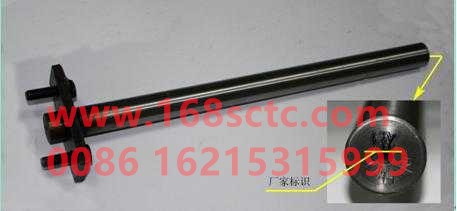WG2203260003