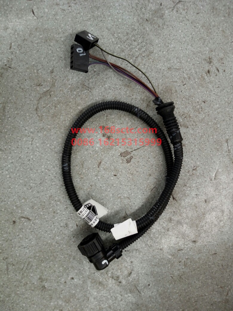 AZ9716770064-SINOTRUK HOWO-Cab wiring harness (combined rear lamp wiring harness/left/75BW)-HaoWo2012Kuan