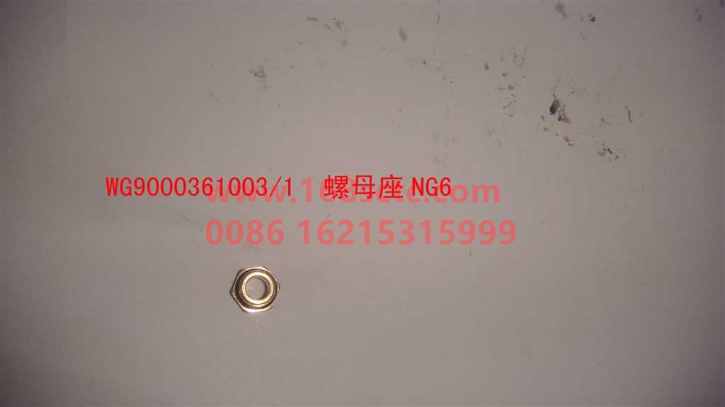 WG9000361003-SINOTRUK HOWO-Nut seat NG6-HaoWoT5GKuan