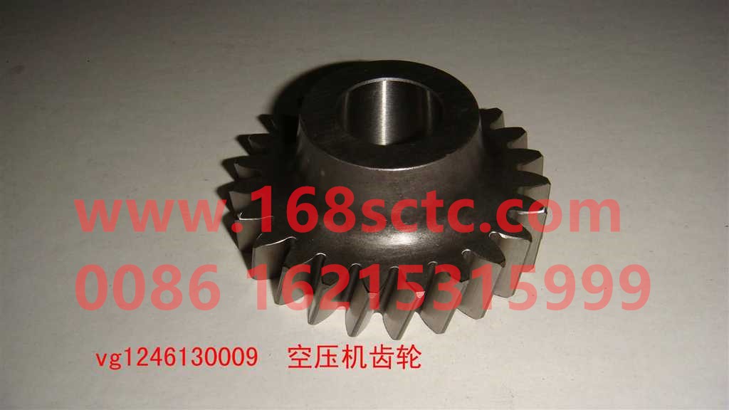 VG1246130009-SINOTRUK HOWO-Air compressor gear-ZhongQiFaDongJiT12.42-50