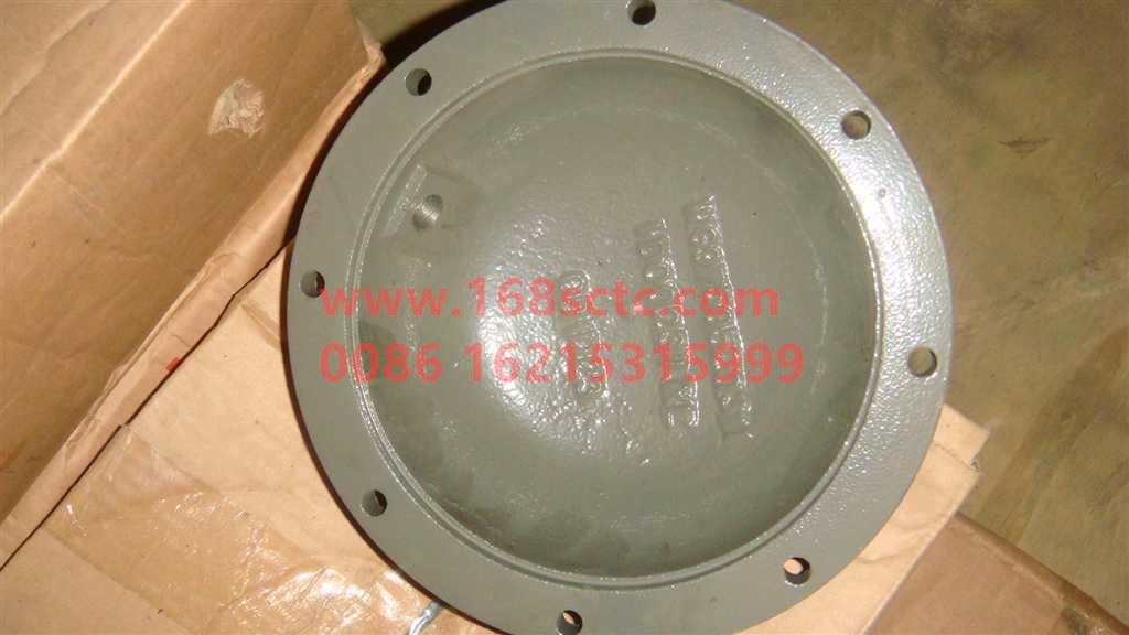 WG9750520311-OTHERS-shell cover-KuangShanWang50