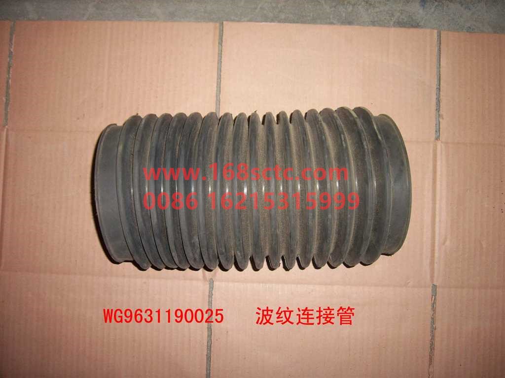 WG9631190025-OTHERS-Corrugated connecting pipe-XinHuangHe2011Kuan