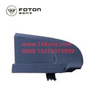 FK1531010012A0A9912