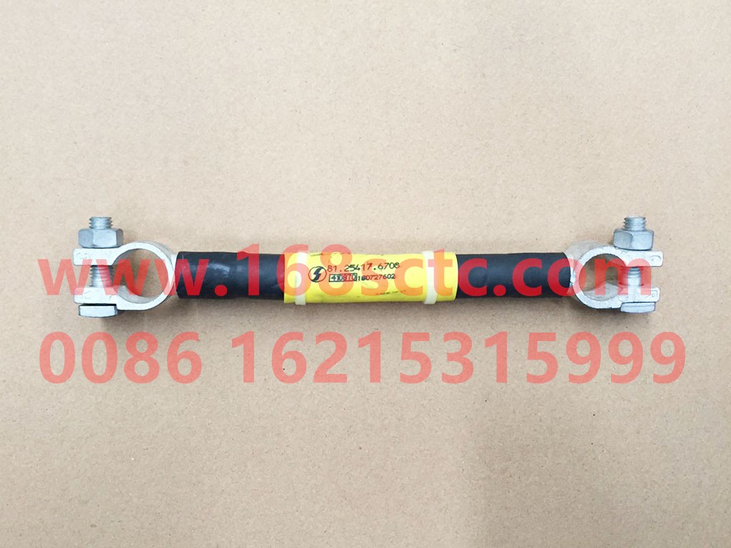 Battery connection line