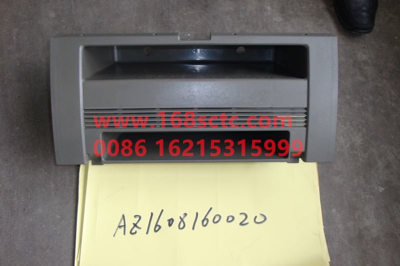 AZ1608160020-SINOTRUK HOWO-glove box-JinWangZi2008Kuan