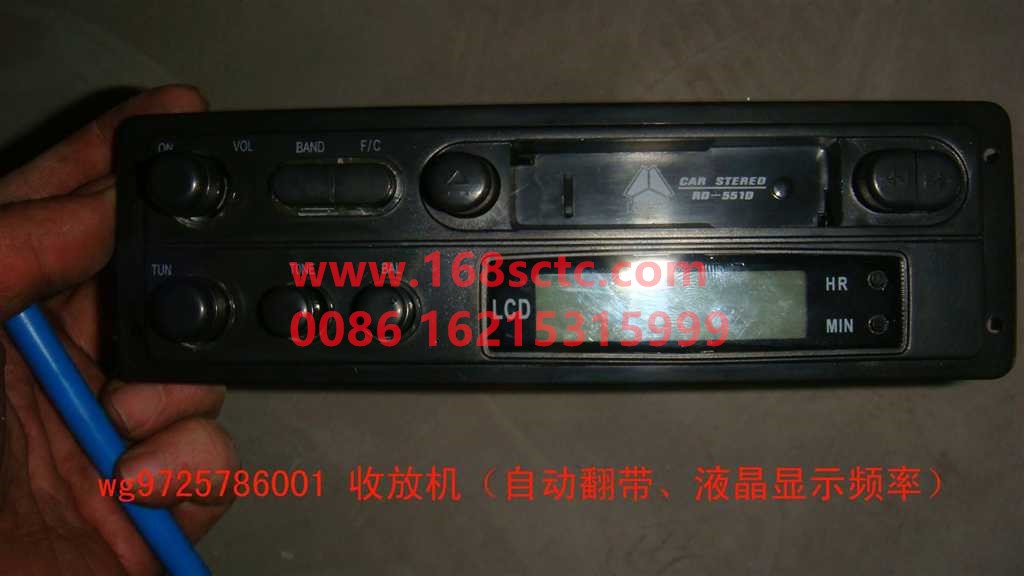 WG9725786001-SINOTRUK HOWO-The receiver automatically turns over with LCD display frequency-HaoWo2007Kuan