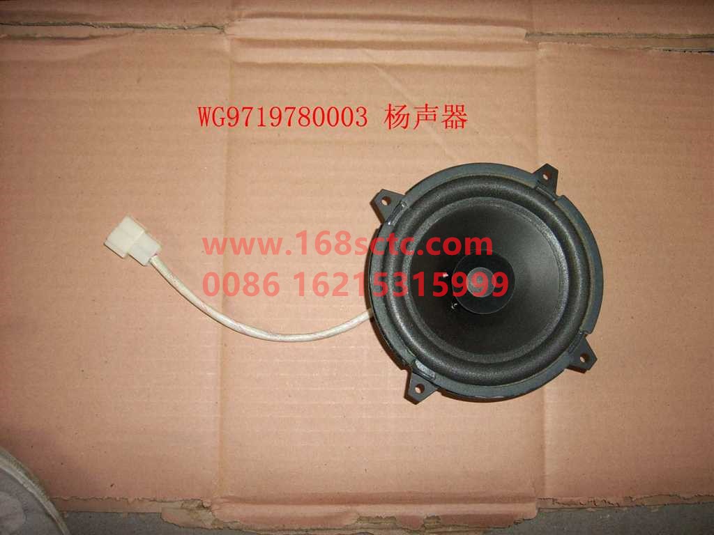 WG9719780003
