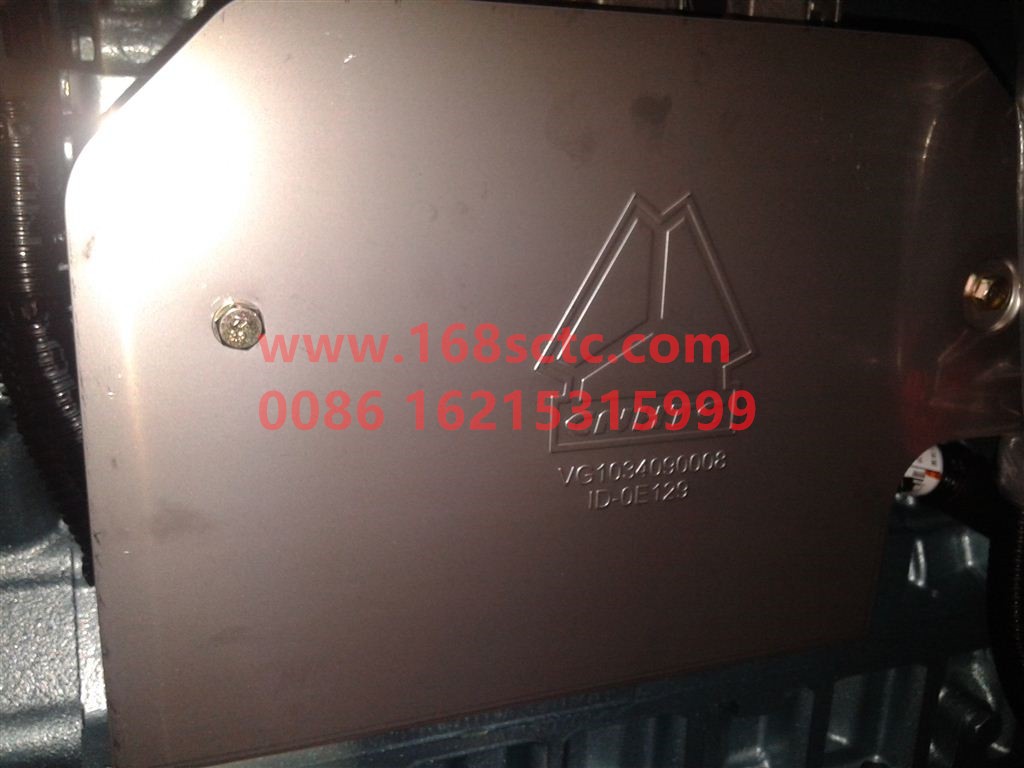VG1034090008-SINOTRUK HOWO-ECU shield-ZhongQiFaDongJiWD615.97C