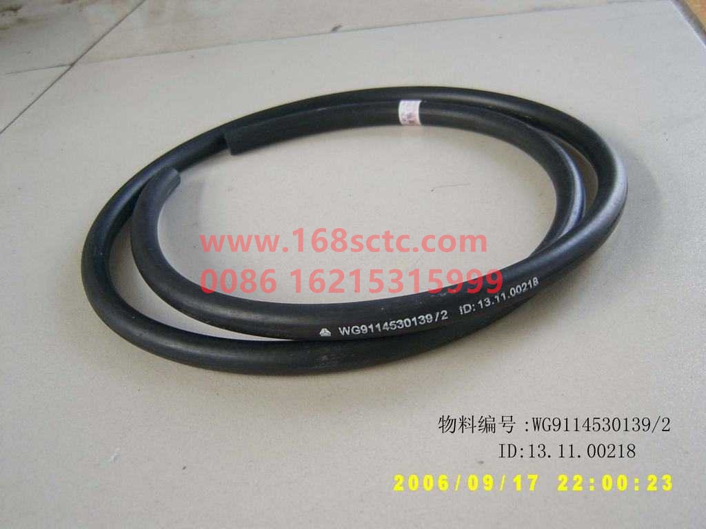 WG9114530139-SHACMAN-Expansion tank hose L=1700 Aolong 2007 (MOQ 100)-AoLong2014Kuan