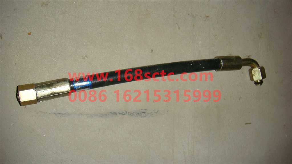 WG9925820041-SINOTRUK HOWO-Low pressure hose single bend 260-HaoWoA7Kuan