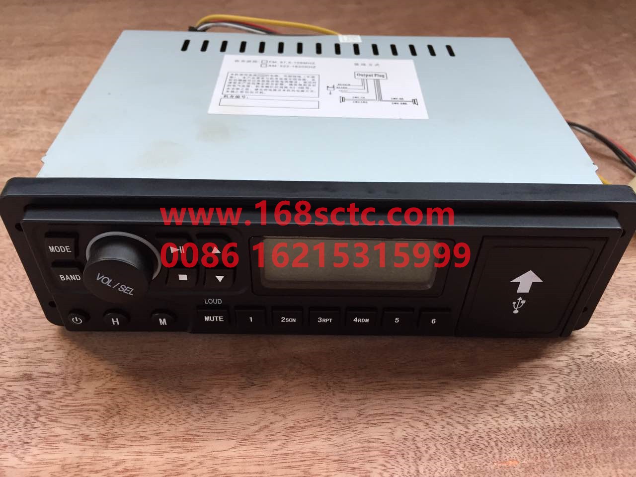 SZ958000740-SHACMAN-player-DeLongF3000 2009Kuan