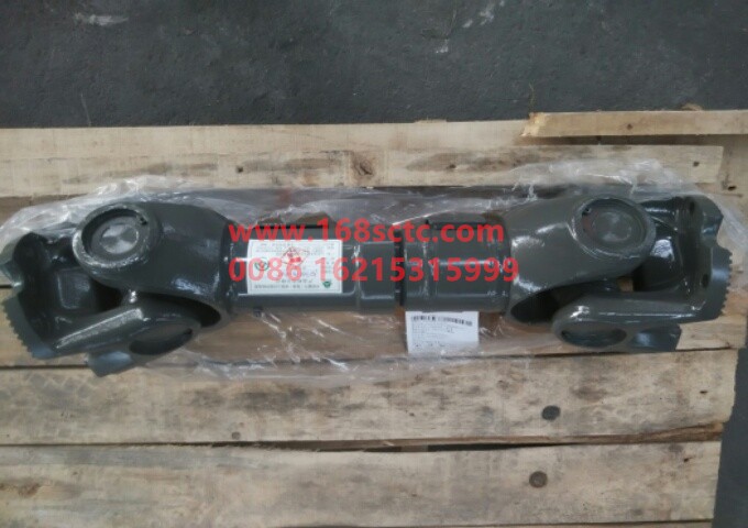 AZ9557310625-SINOTRUK HOWO-transmission shaft L=620x165x4x57Face teethold styleScrew holes12-HaoWo2013Kuan