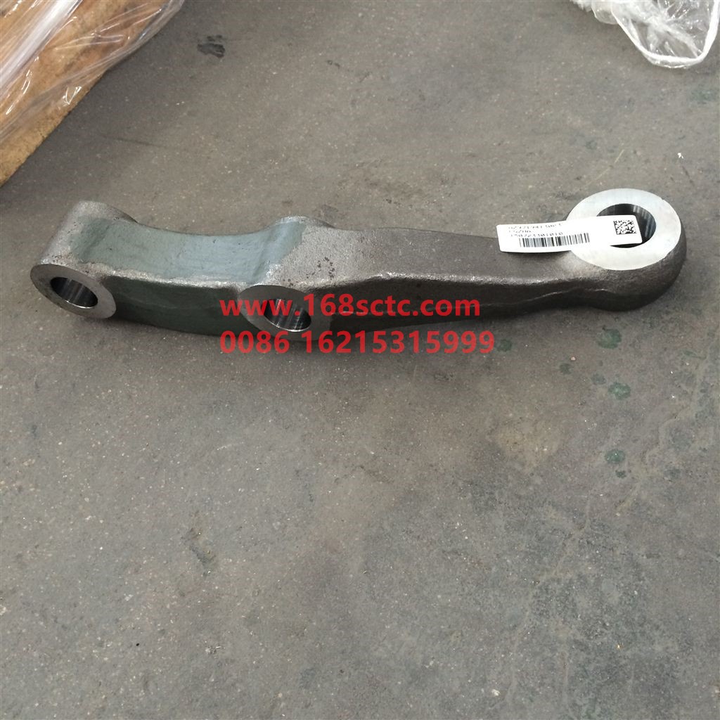 AZ9719413003-SINOTRUK HOWO-tie rod armLeft howo disc brake10payment-HaoWo2013Kuan