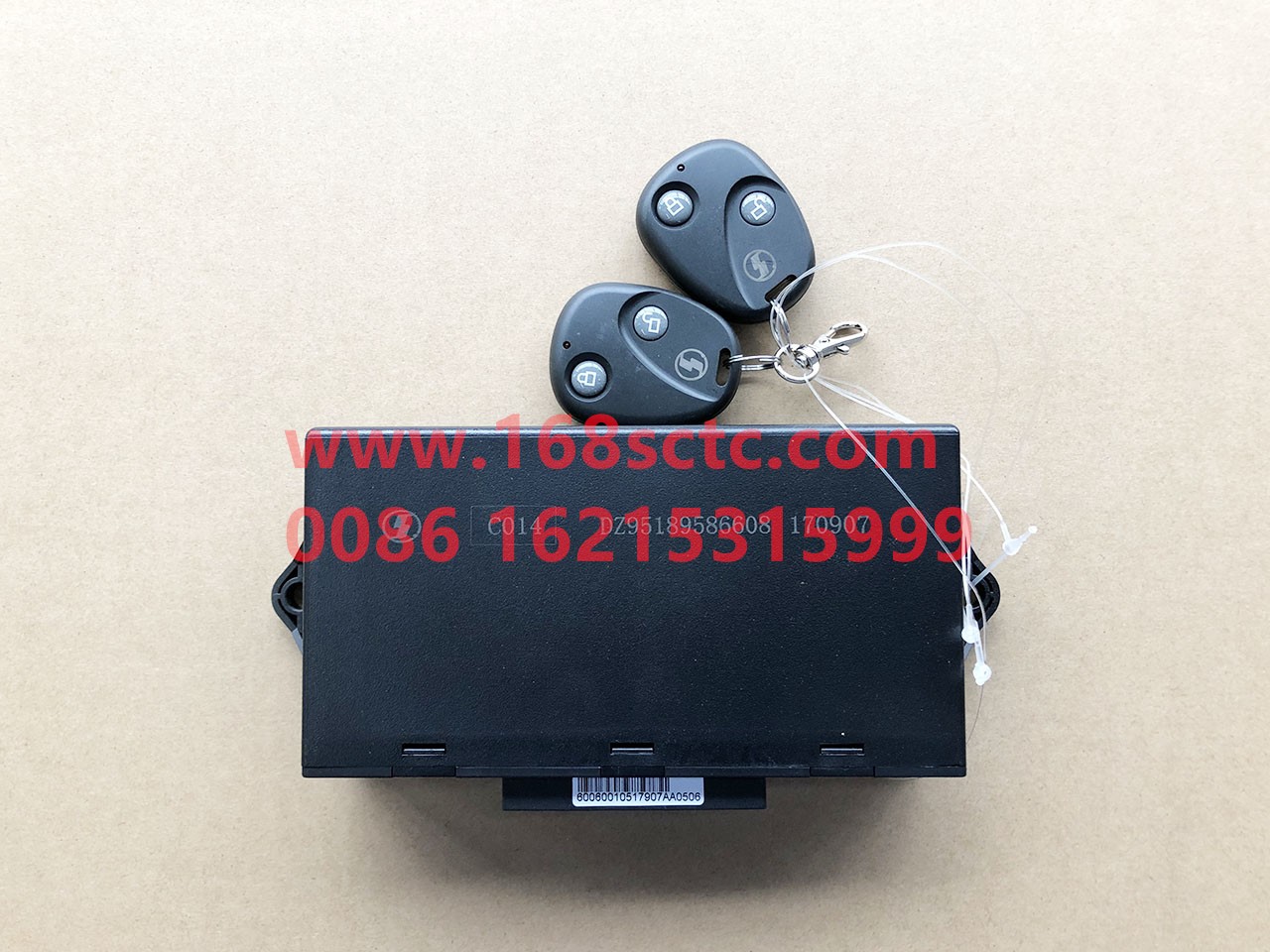 FDZ95189586608-SHACMAN-Door and window control unit with central locking and 2 remote controls New M3000-DeLongXinM3000 2015Kuan