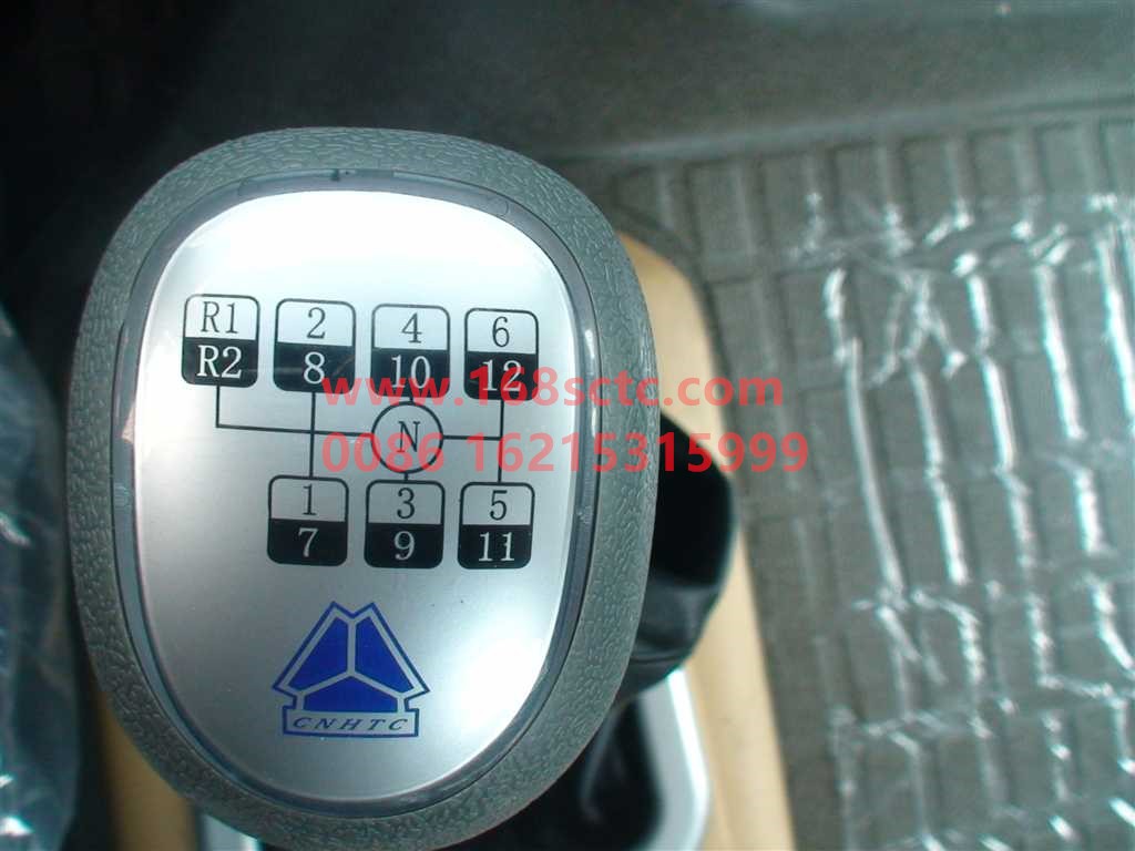 WG9700240036-SINOTRUK HOWO-Transmission shift handle and gear plate assembly 12files-HaoWo2010Kuan