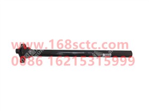WG9925950297-SINOTRUK HOWO-Right rear fender bracket assembly-HaoWoT7HKuan