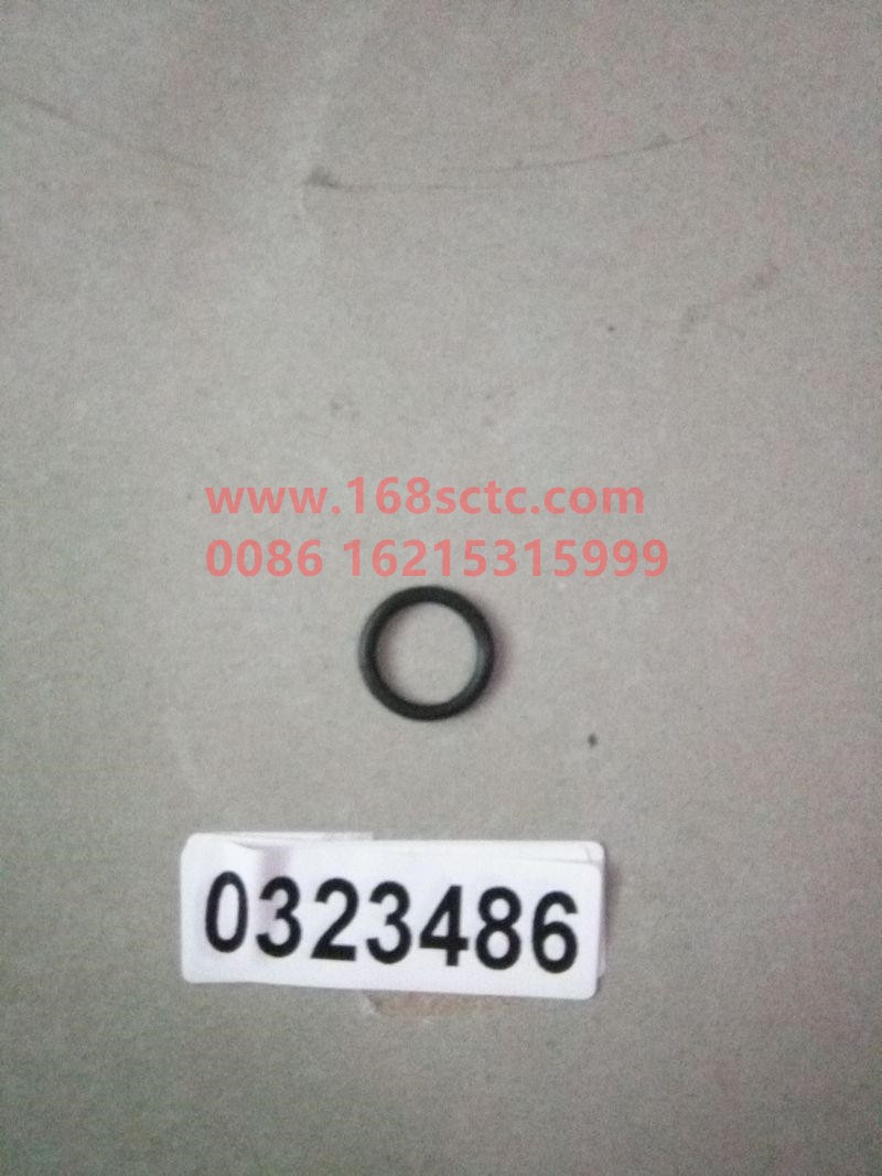 AZ9003070005-SINOTRUK HOWO-oRing 13.2x1.8-ZhongQiFaDongJiWD615.68