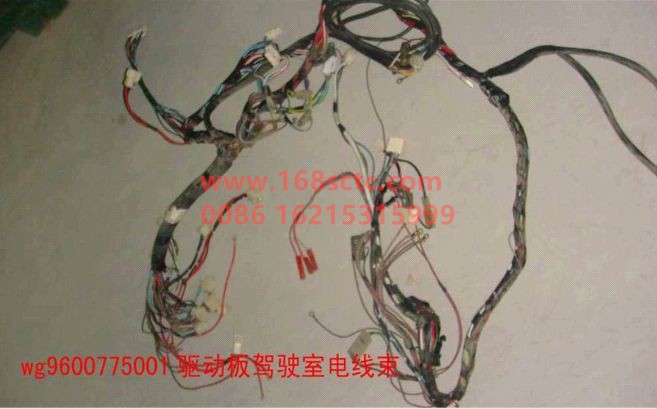 AZ9600775001