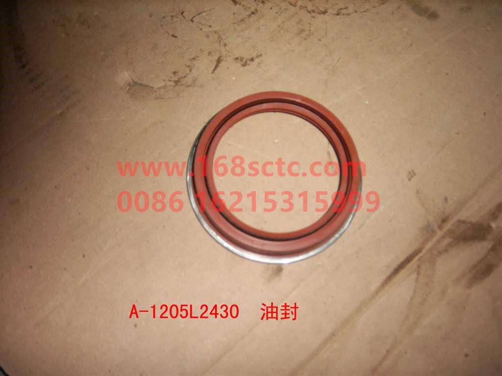 WGA1205L2430-SINOTRUK HOWO-oil seal-ZhongQiZhongQiaoHW1279