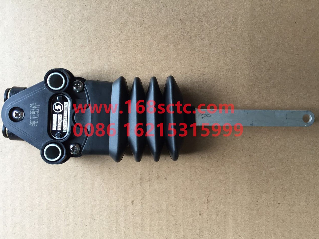 DZ13241440070-SHACMAN-altitude valve-DeLongF2000 2007Kuan