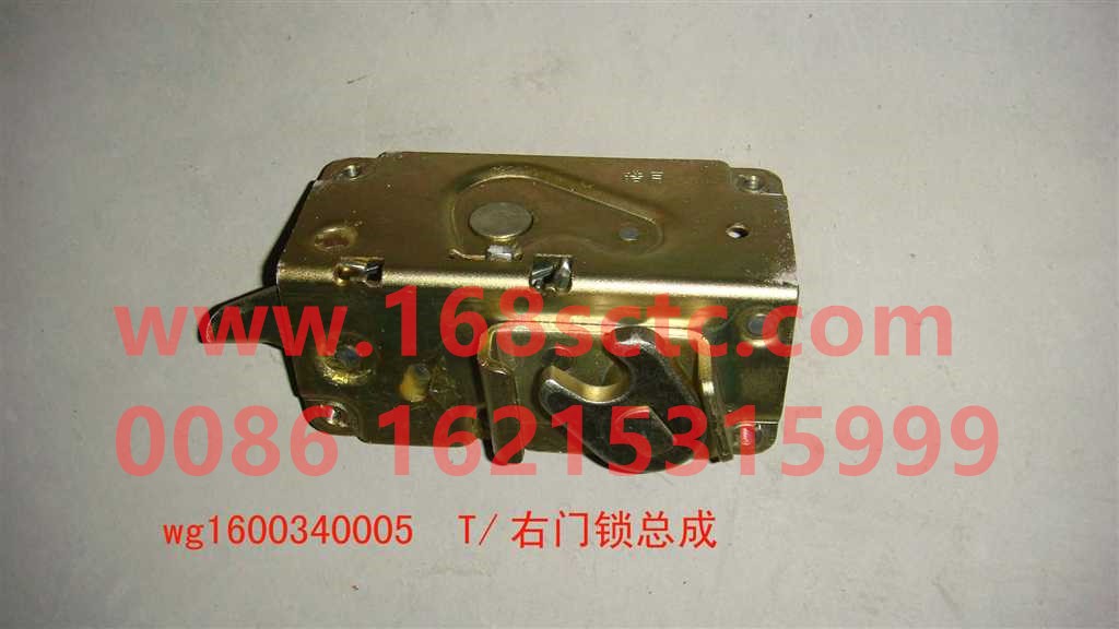 WG1600340005-SINOTRUK HOWO-Door lock bodyright-SiTaiEr2006Kuan