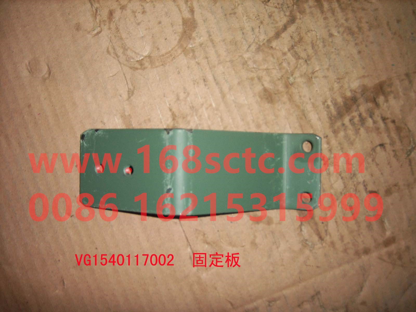 VG1540117002
