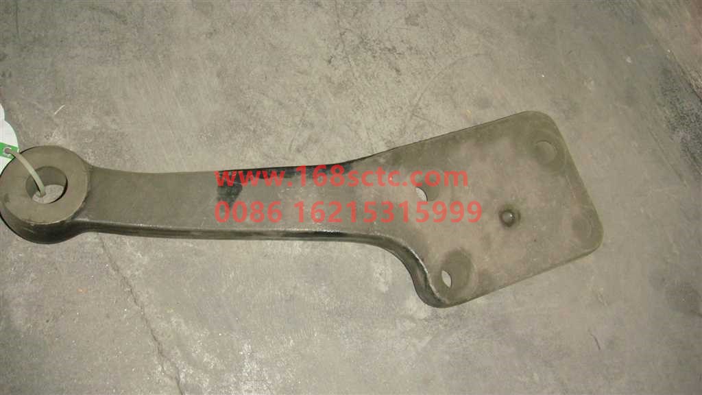 AZ9125410021-SINOTRUK HOWO-Steering tie rod arm left-ZhongQiHF9QianQiao