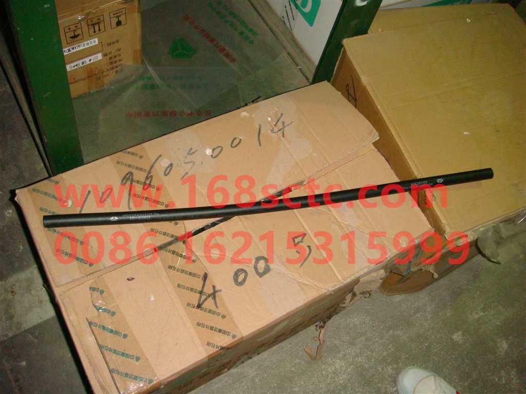 VG1500010174-SINOTRUK HOWO-Rubber hose without fiber interlayer-ZhongQiFaDongJiWD615.96NE