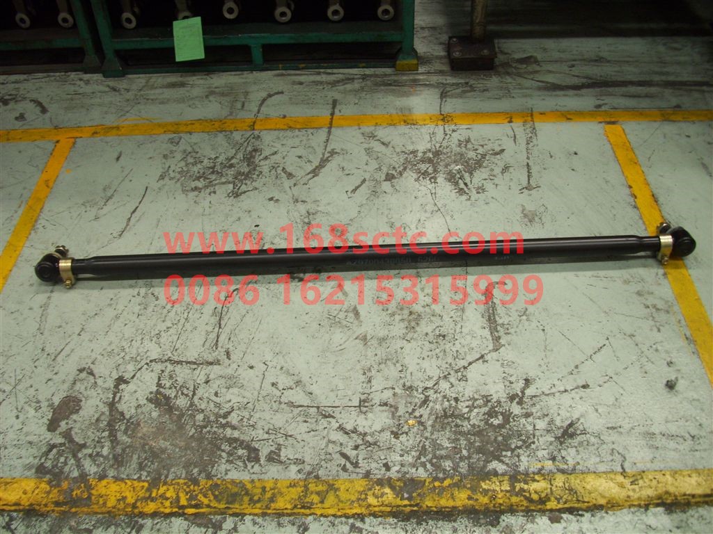 AZ9950430050-SINOTRUK HOWO-Steering tie rod assembly-ZhongQiQianQiaoHF12