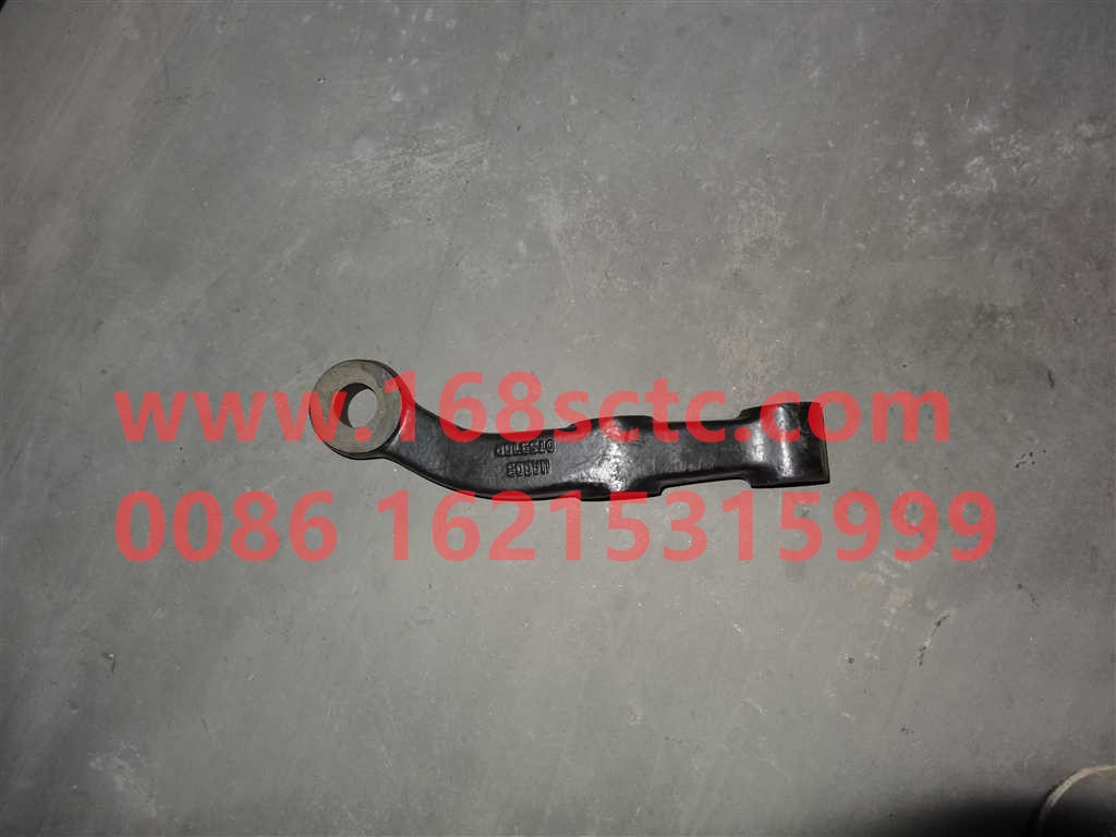 WG4005415370-SINOTRUK HOWO-Steering tie rod arm right-ZhongQiQianQiaoVGD060QB