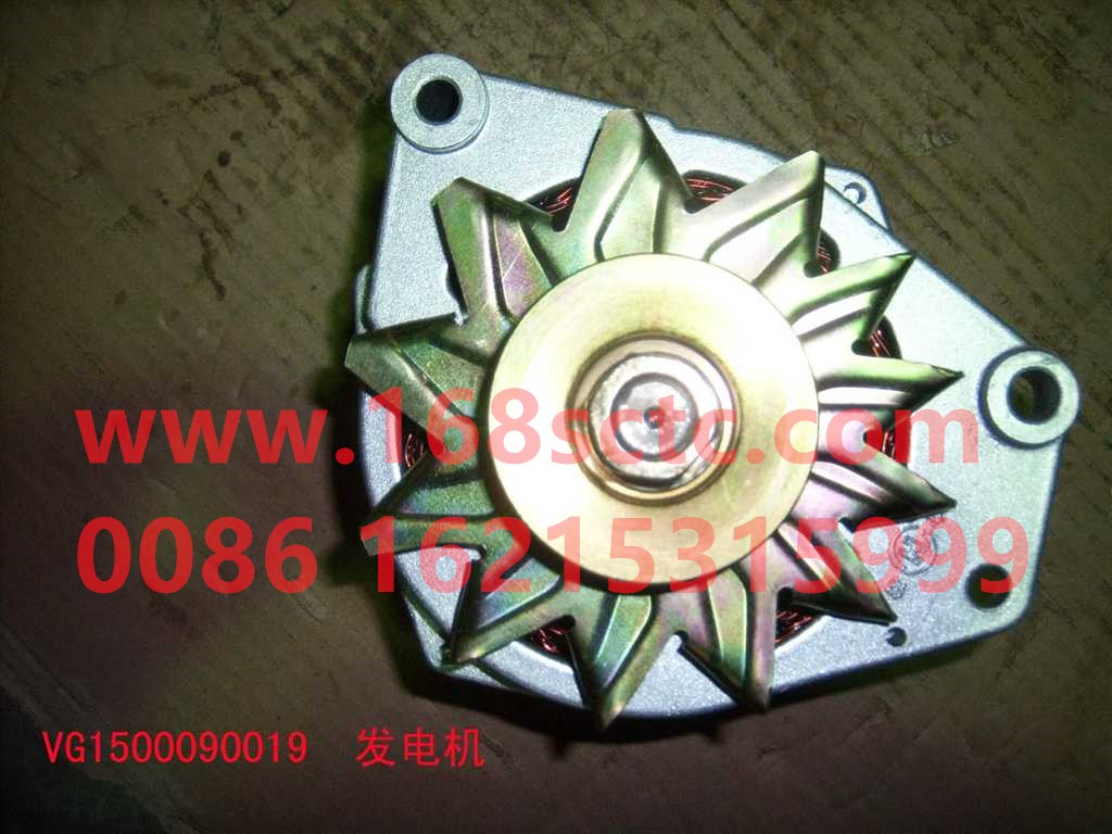 VG1500090019-SINOTRUK HOWO-dynamodouble slot 1540W-ZhongQiFaDongJiWD615.67