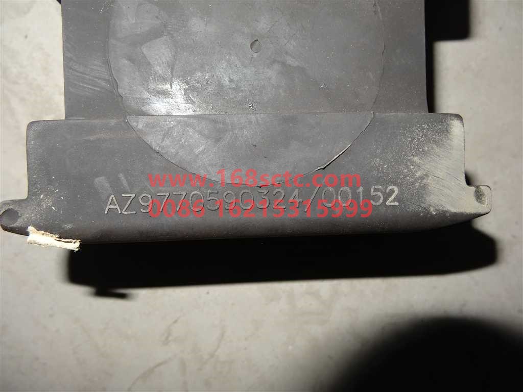 WG9770590324-SINOTRUK HOWO-Shock absorber II-HaoWo2013Kuan