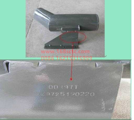 AZ9725190220-SINOTRUK HOWO-intake pipe assembly-HaoWo2008Kuan