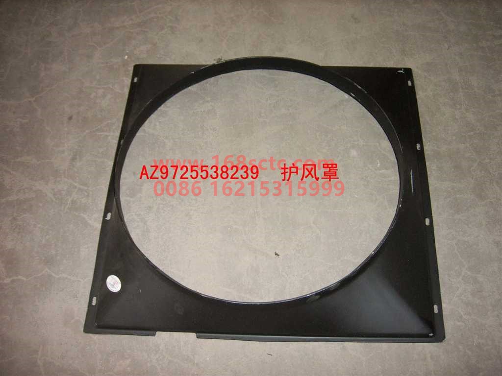 AZ9725538239