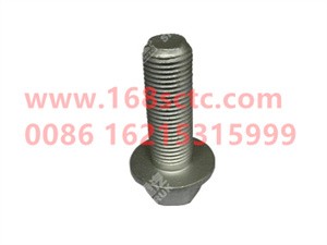 ZQ1851235TF6-OTHERS-Hex flange bolt M12x1.25x35-LiuJiaoTouLuoShuan