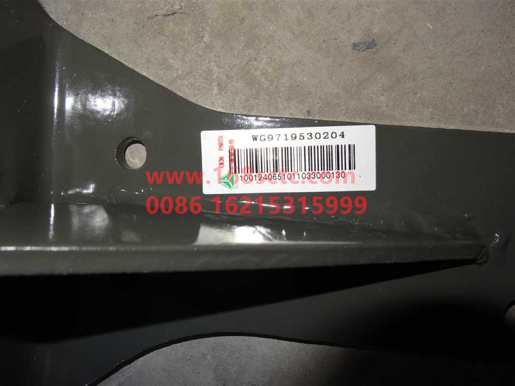 WG9719530204-SINOTRUK HOWO-Radiator left bracket assembly Howo 2011-HaoWo2013Kuan