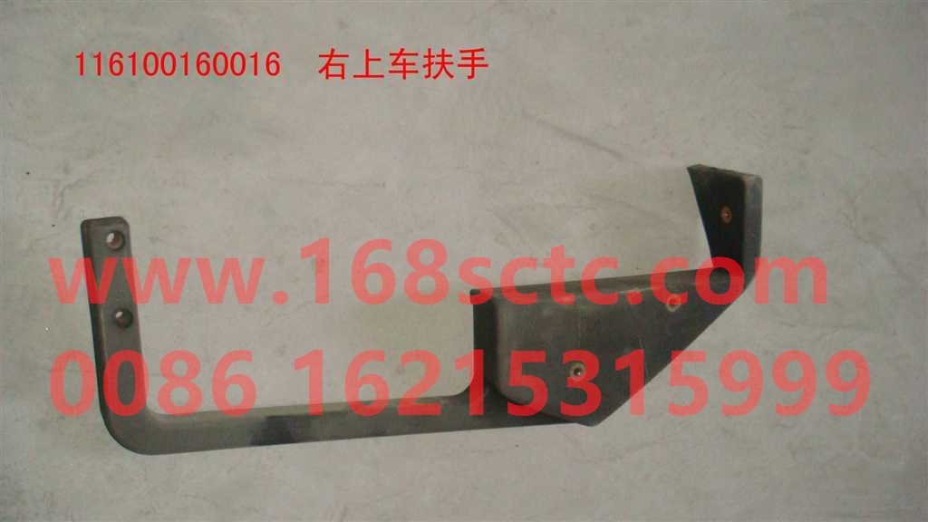116100230117