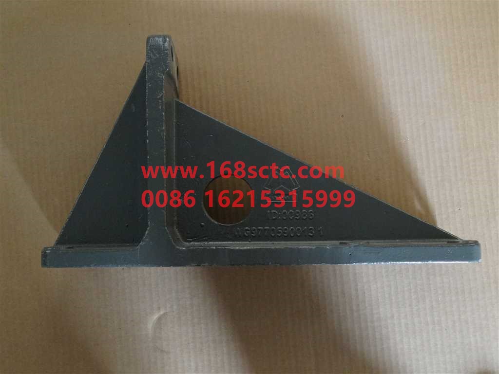 WG9770590013-OTHERS-engine bracketLeft-KuangShanBaWang70
